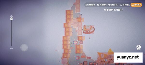 奇蛋生物树岛布局规划思路分享