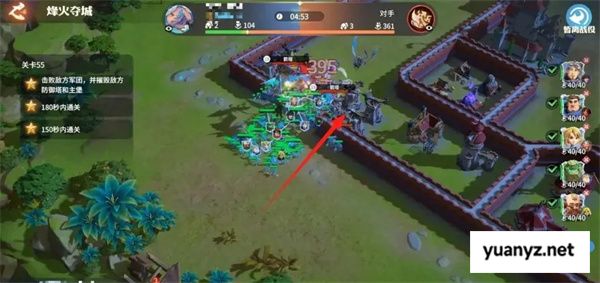 龙石战争烽火夺城55关通关攻略