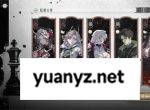 银与绯主线13-6通关攻略方法分享
