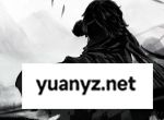 你的江湖最新福利兑换码分享