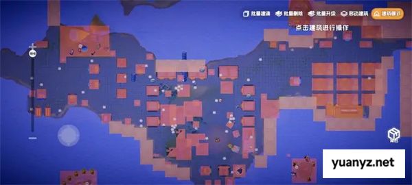 奇蛋生物石头岛布局规划思路分享
