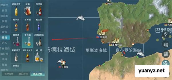 大航海时代传说不同国家区别介绍