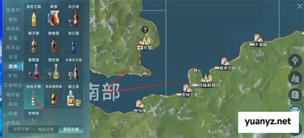 大航海时代传说不同国家区别介绍