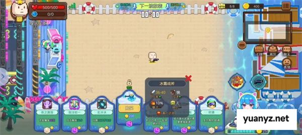 见习猎魔团音浪防线玩法及搭配推荐