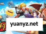 星之旅人2025最新兑换码分享
