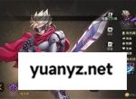 星之旅人后期光暗阵容搭配推荐
