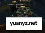 新三国志曹操传西殿幽灵骑士攻略