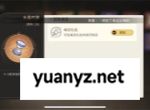 星之旅人英雄回退方法介绍说明