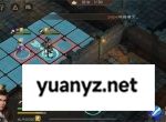 新三国志曹操传地洞逃离攻略分享