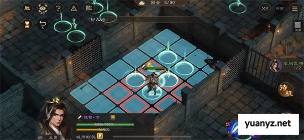 新三国志曹操传地洞逃离攻略分享