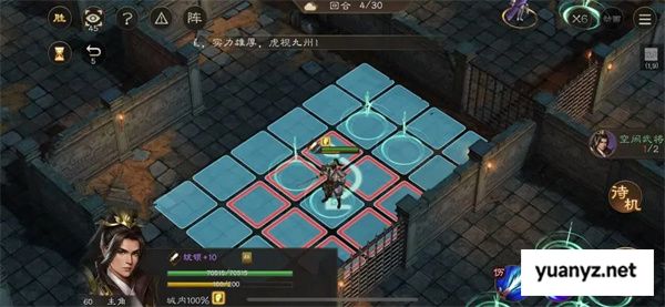 新三国志曹操传地洞逃离攻略分享