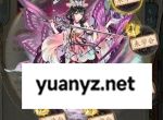 华夏千秋移魂叠毒流玩法搭配分享