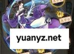 华夏千秋反击下水道玩法搭配分享