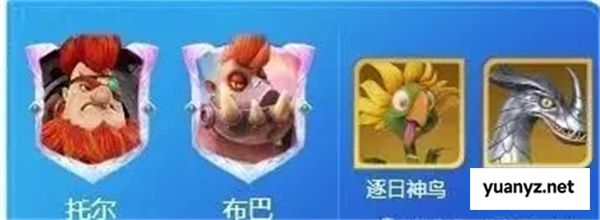 龙石战争托尔飞天控制队玩法搭配