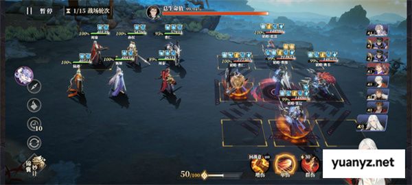 三国志幻想大陆2枭之歌魏武之强低配打法