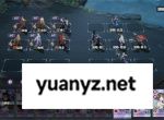 三国志幻想大陆2枭之歌魏武之强低配打法