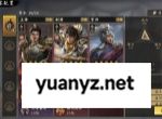王于兴师自爆短弓流玩法攻略分享