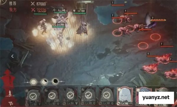银与绯主线15-4通关方法攻略分享